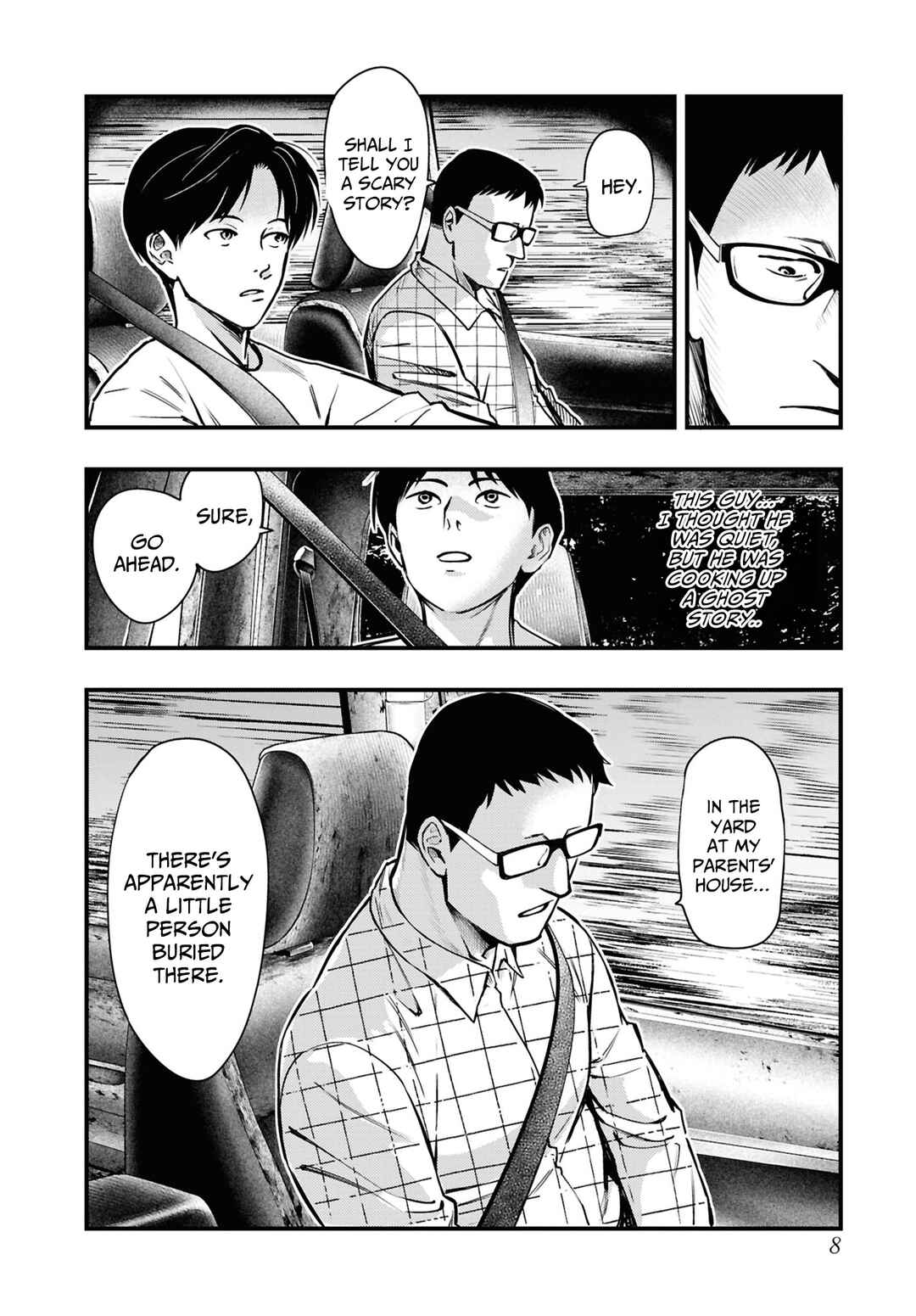 Page 7 Chapter 11 Net Keijiban Hyakumonogatari ~Toshi Densetsu Comic Kaidanshuu~