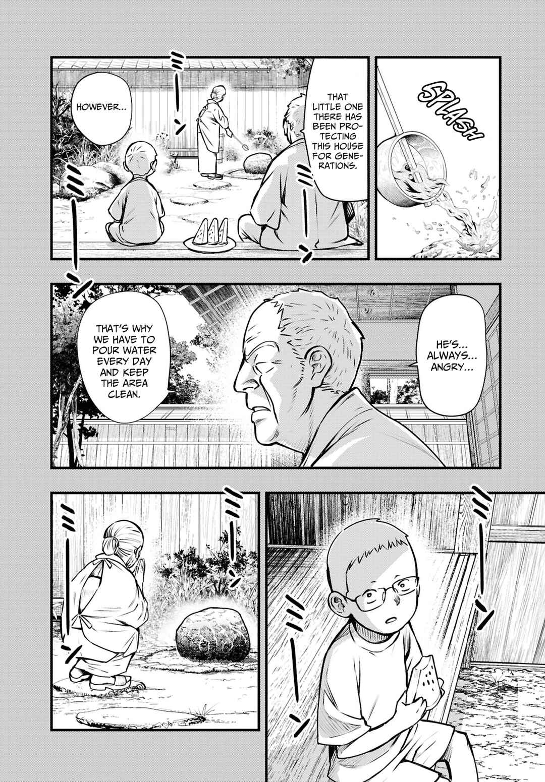 Page 9 Chapter 11 Net Keijiban Hyakumonogatari ~Toshi Densetsu Comic Kaidanshuu~