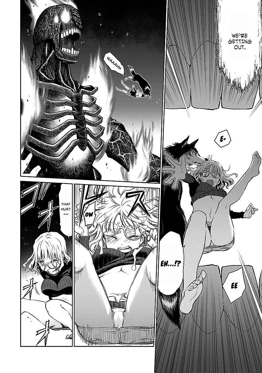 Page 11 Chapter 3 Valkyrie no Kiko