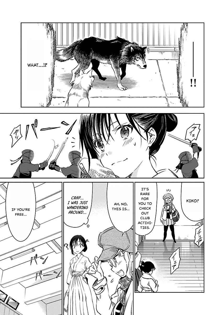 Page 24 Chapter 3 Valkyrie no Kiko