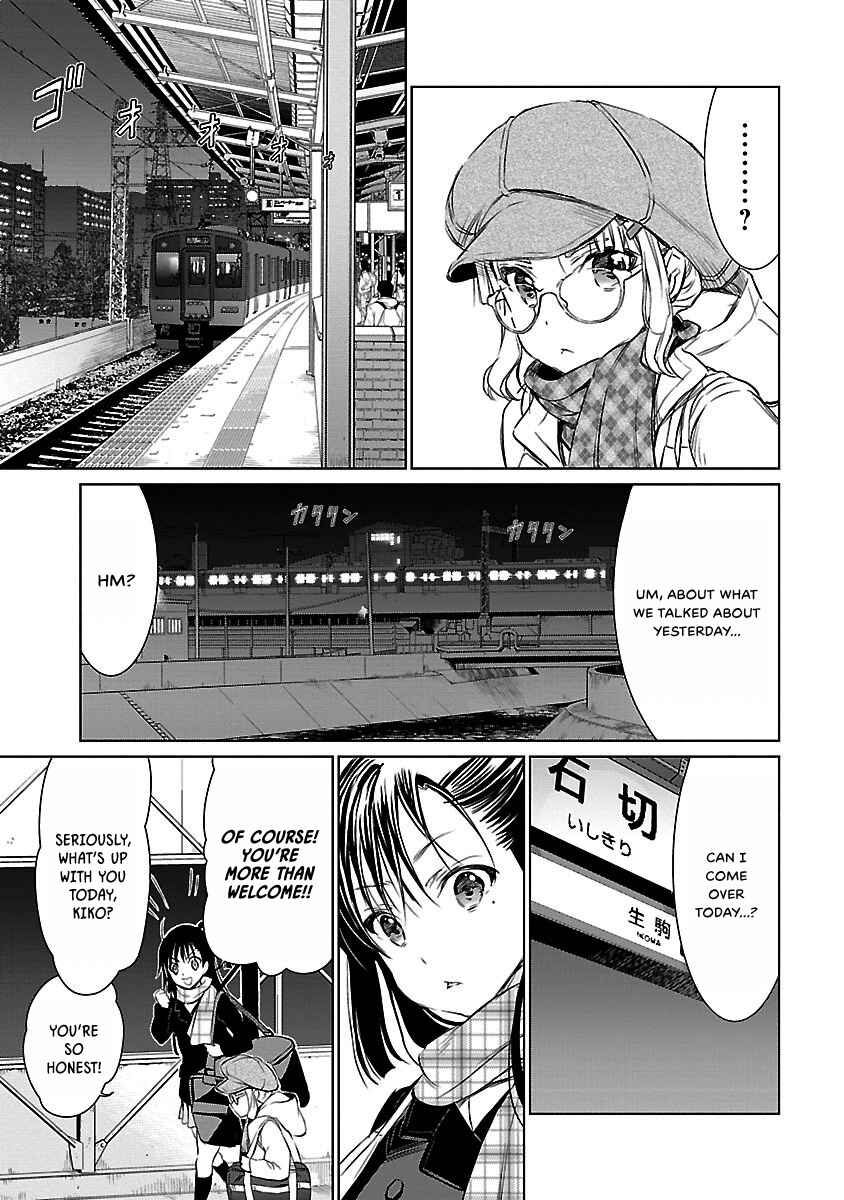 Page 28 Chapter 3 Valkyrie no Kiko