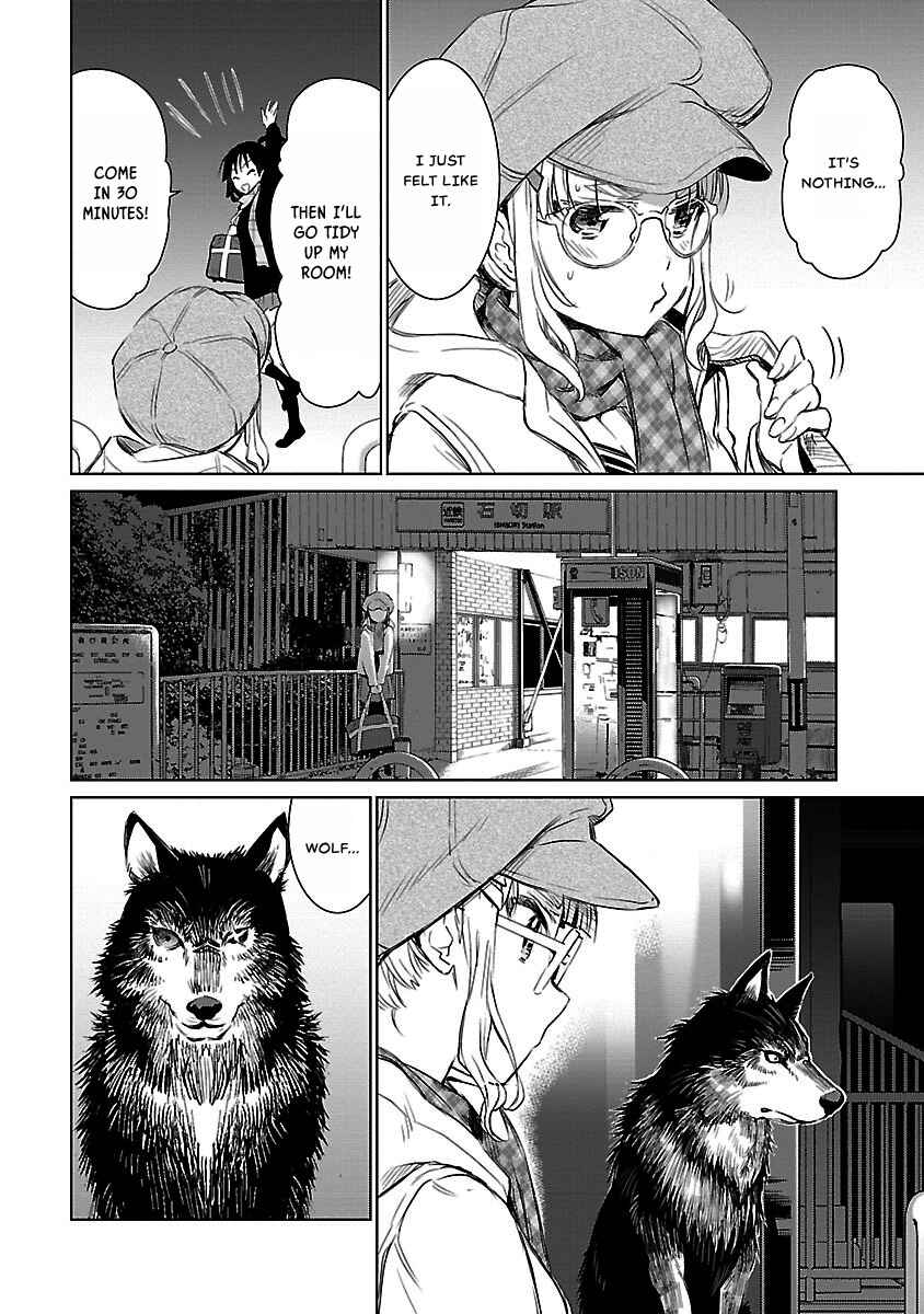Page 29 Chapter 3 Valkyrie no Kiko