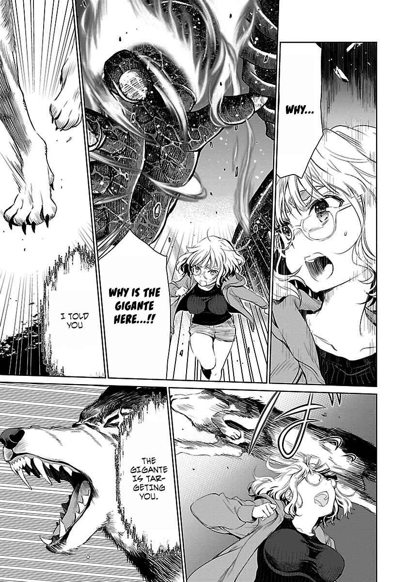 Page 4 Chapter 3 Valkyrie no Kiko