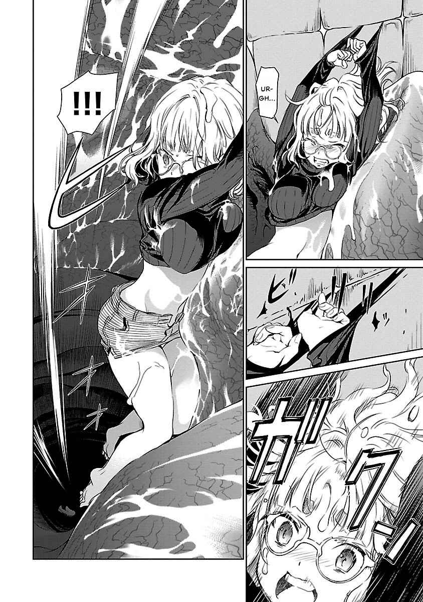 Page 9 Chapter 3 Valkyrie no Kiko