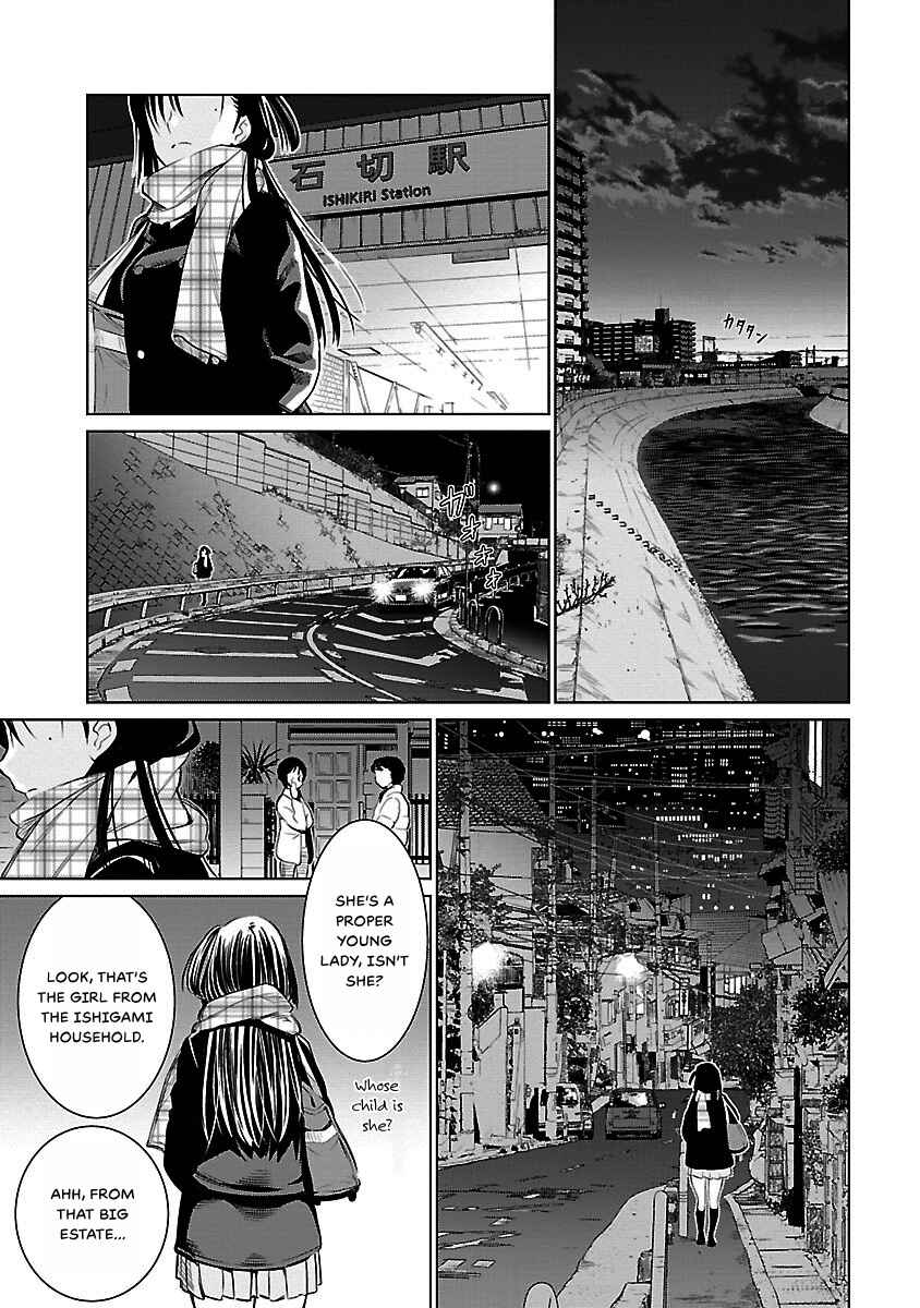 Page 12 Chapter 4 Valkyrie no Kiko