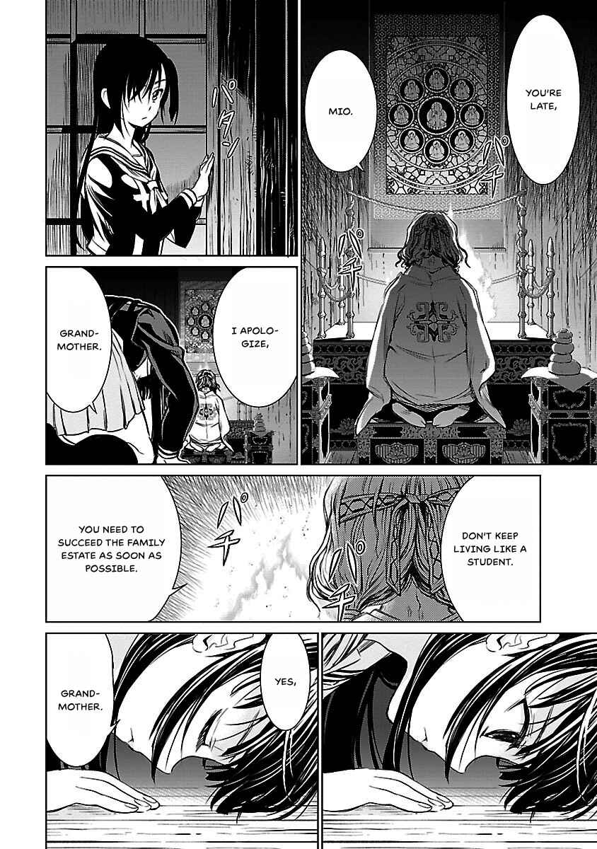 Page 15 Chapter 4 Valkyrie no Kiko