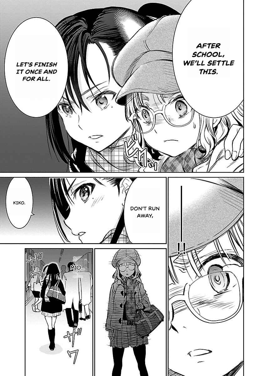Page 18 Chapter 4 Valkyrie no Kiko