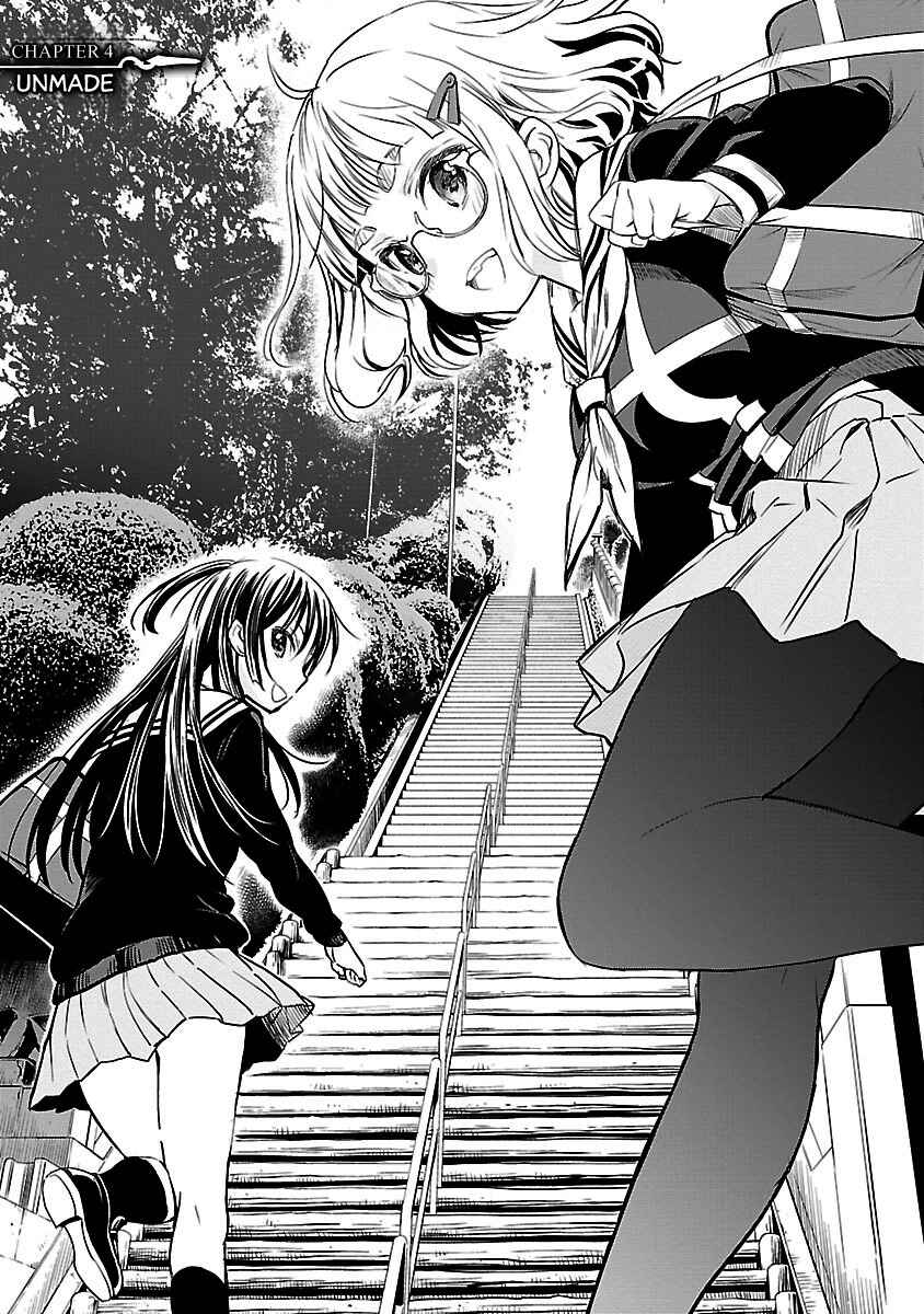 Page 2 Chapter 4 Valkyrie no Kiko