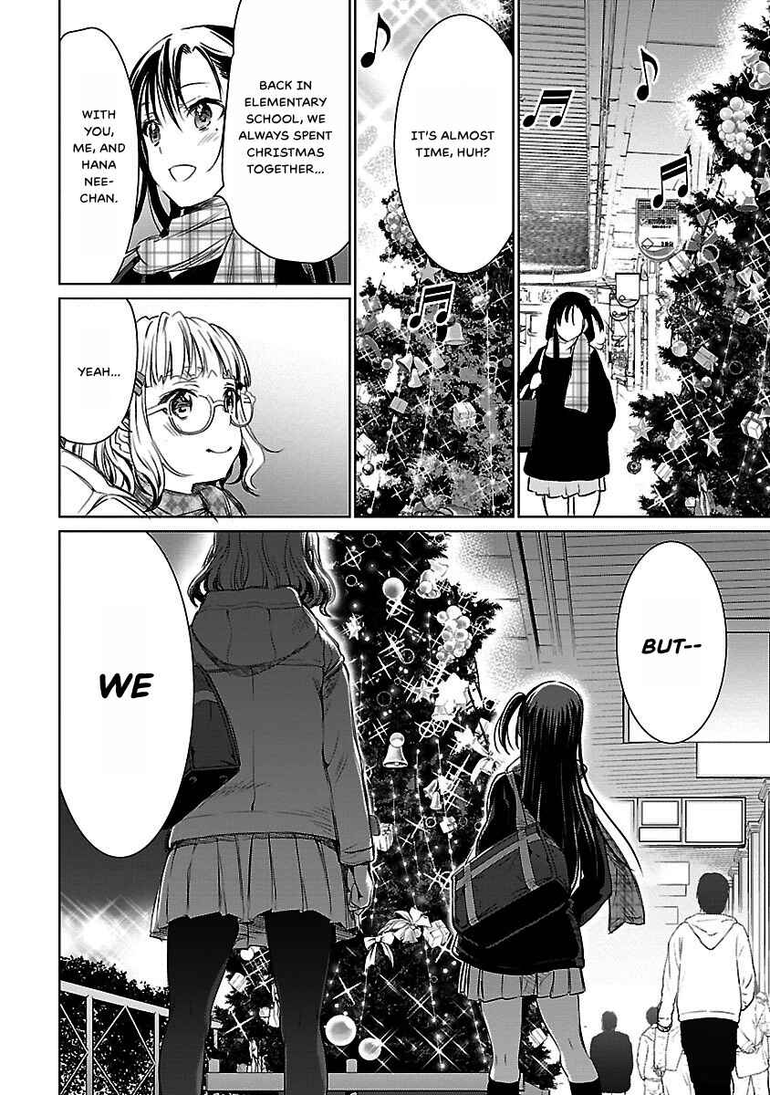 Page 25 Chapter 4 Valkyrie no Kiko