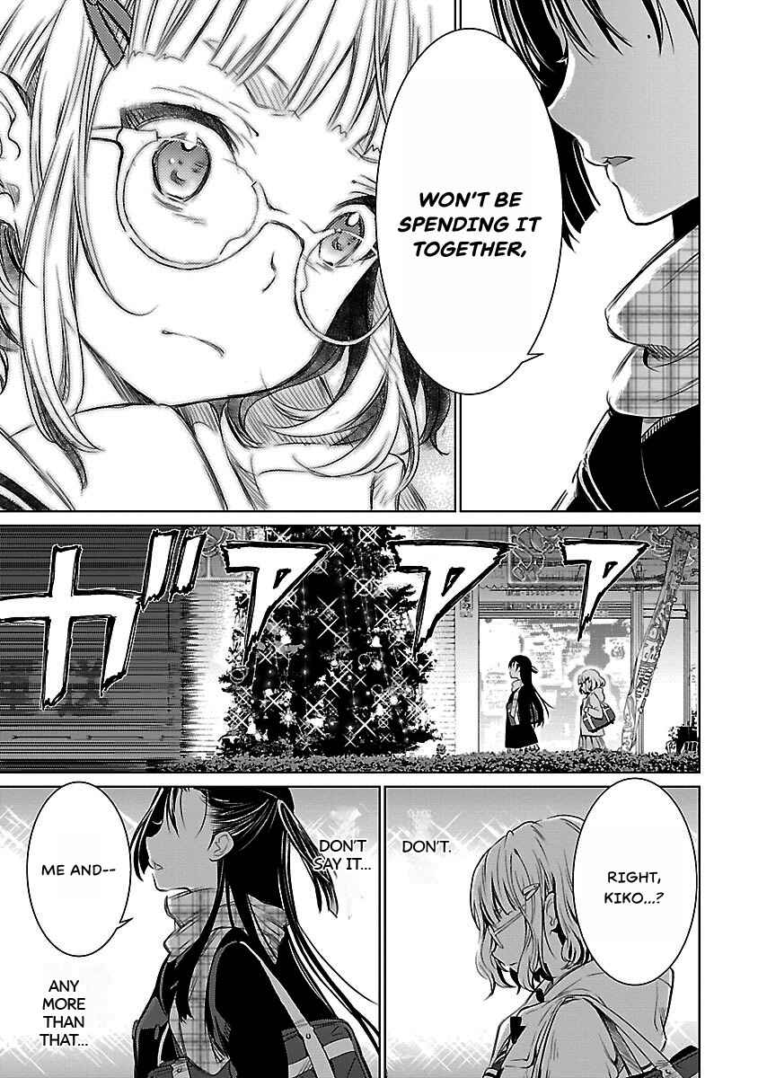 Page 26 Chapter 4 Valkyrie no Kiko