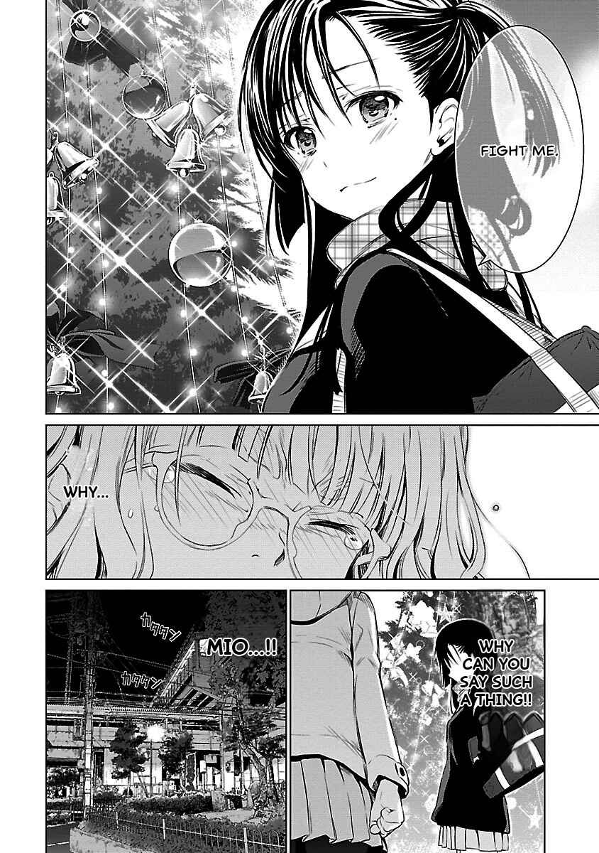 Page 27 Chapter 4 Valkyrie no Kiko