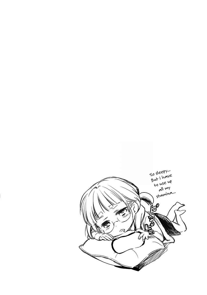 Page 29 Chapter 4 Valkyrie no Kiko