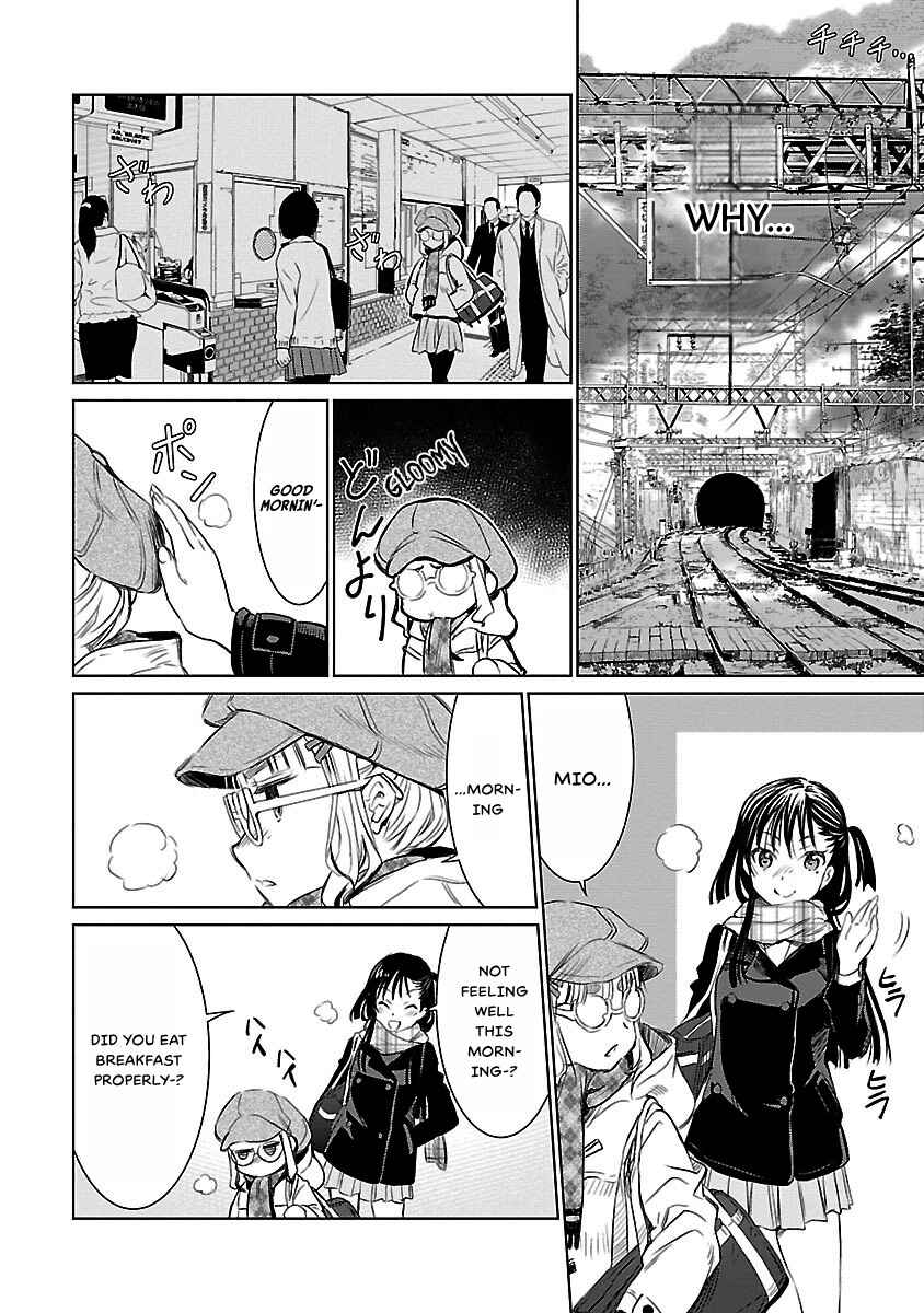 Page 13 Chapter 2 Valkyrie no Kiko
