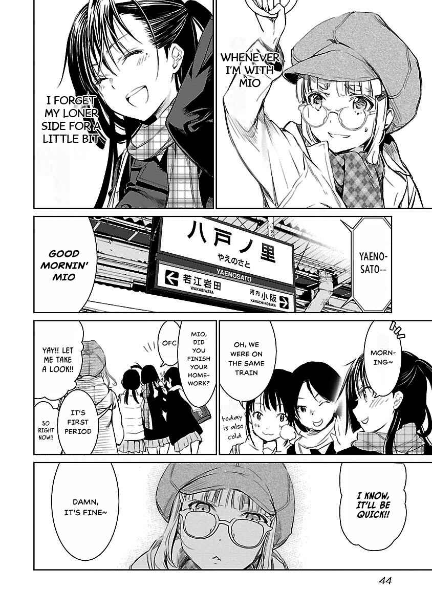 Page 15 Chapter 2 Valkyrie no Kiko