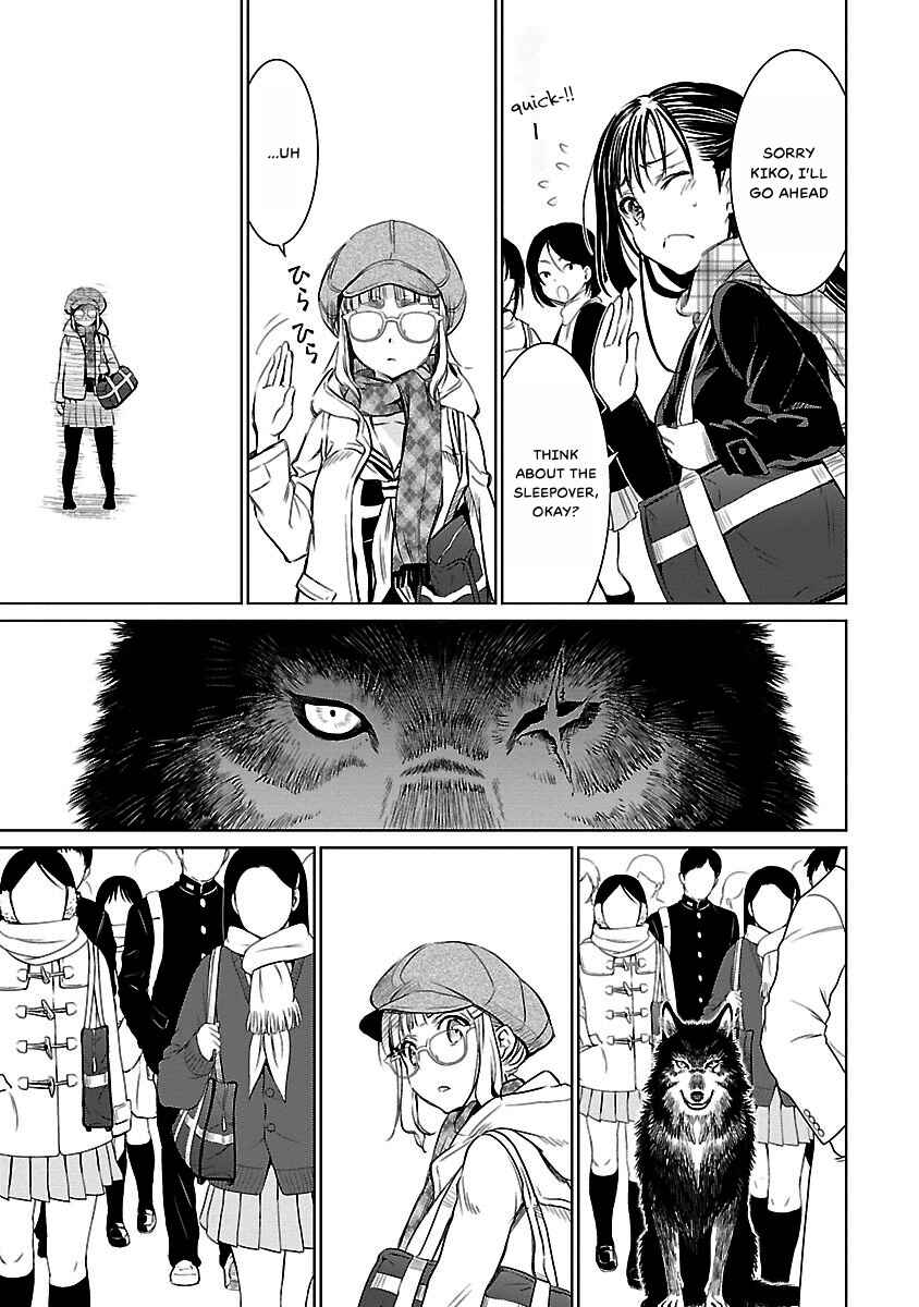 Page 16 Chapter 2 Valkyrie no Kiko