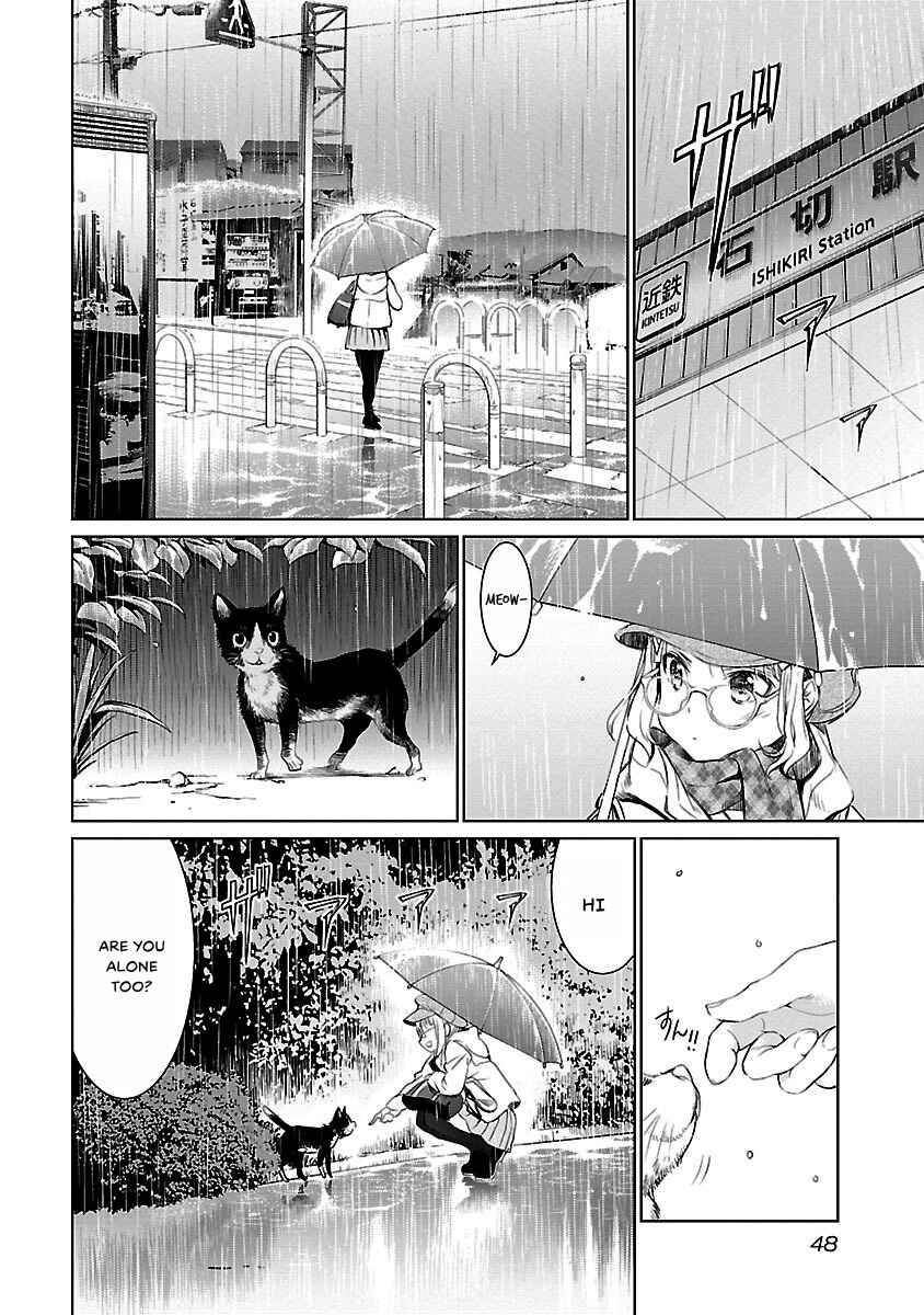 Page 19 Chapter 2 Valkyrie no Kiko