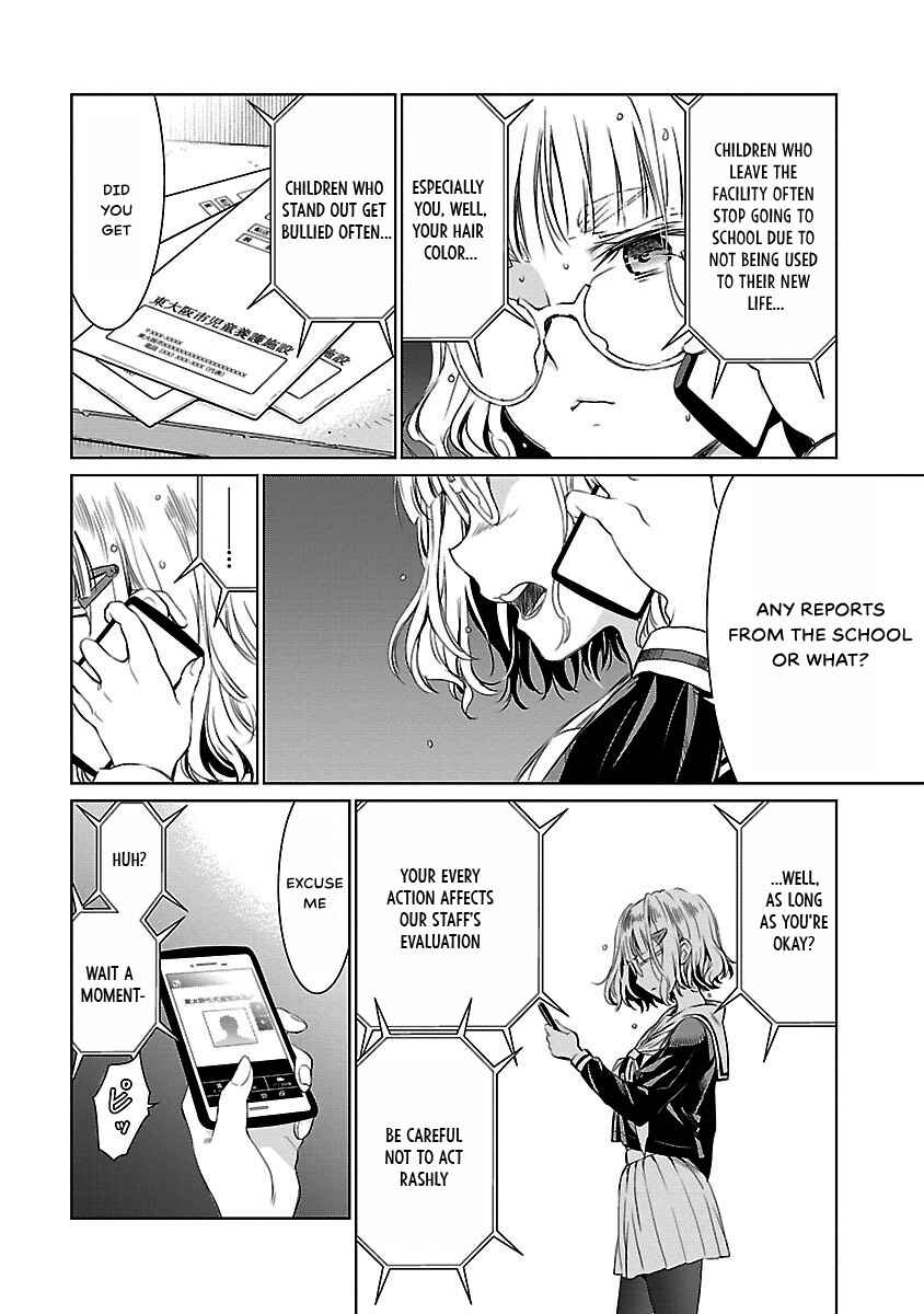 Page 21 Chapter 2 Valkyrie no Kiko