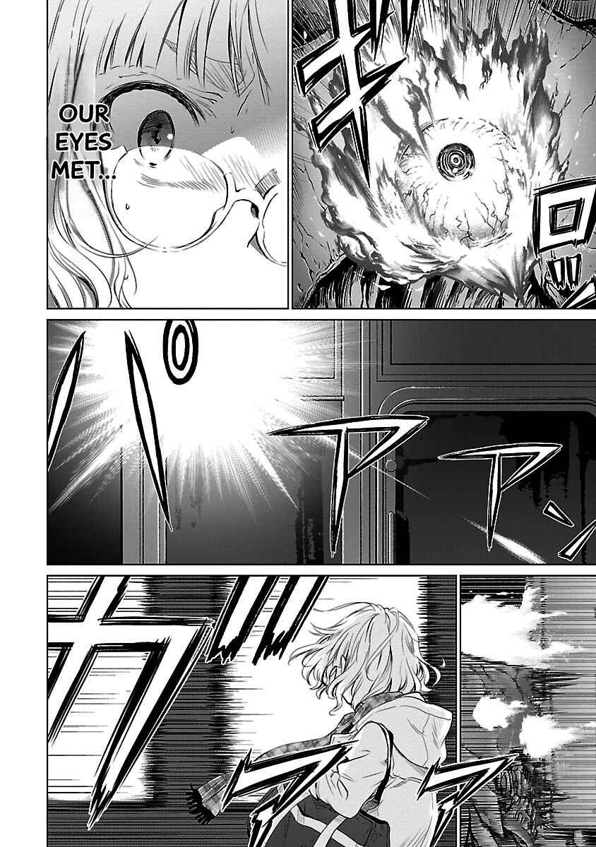 Page 5 Chapter 2 Valkyrie no Kiko