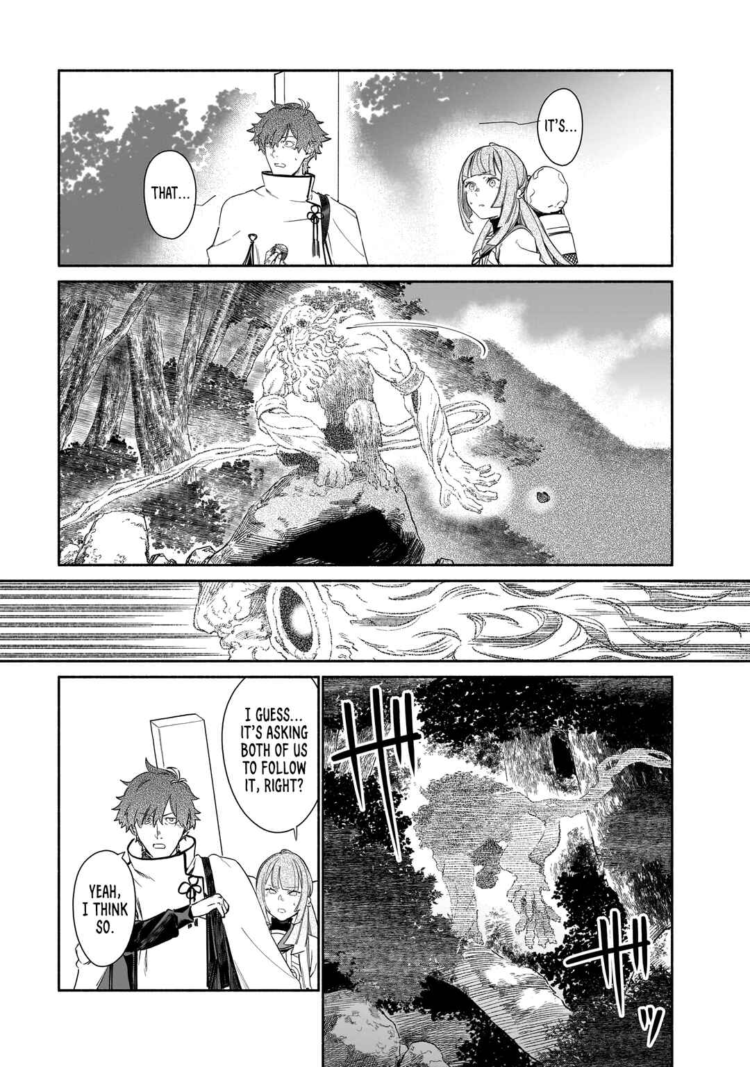 Page 18 Chapter 2 Chingochou Futsuryoukyoku Ukeika