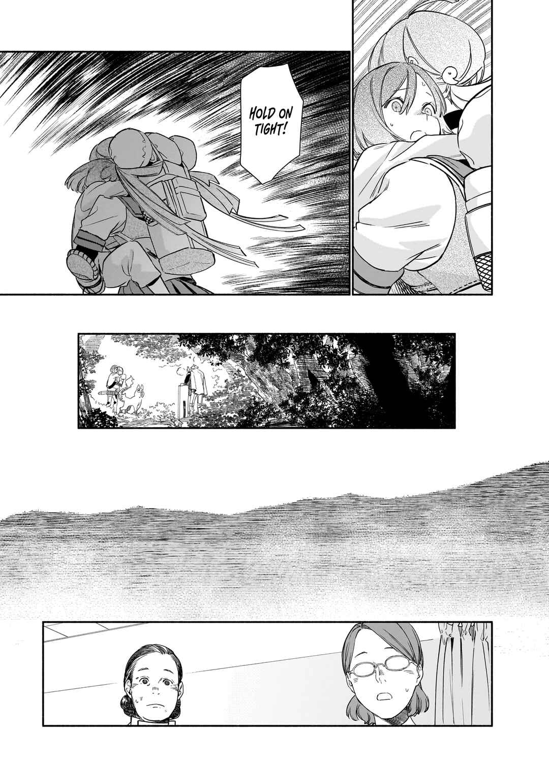 Page 32 Chapter 2 Chingochou Futsuryoukyoku Ukeika