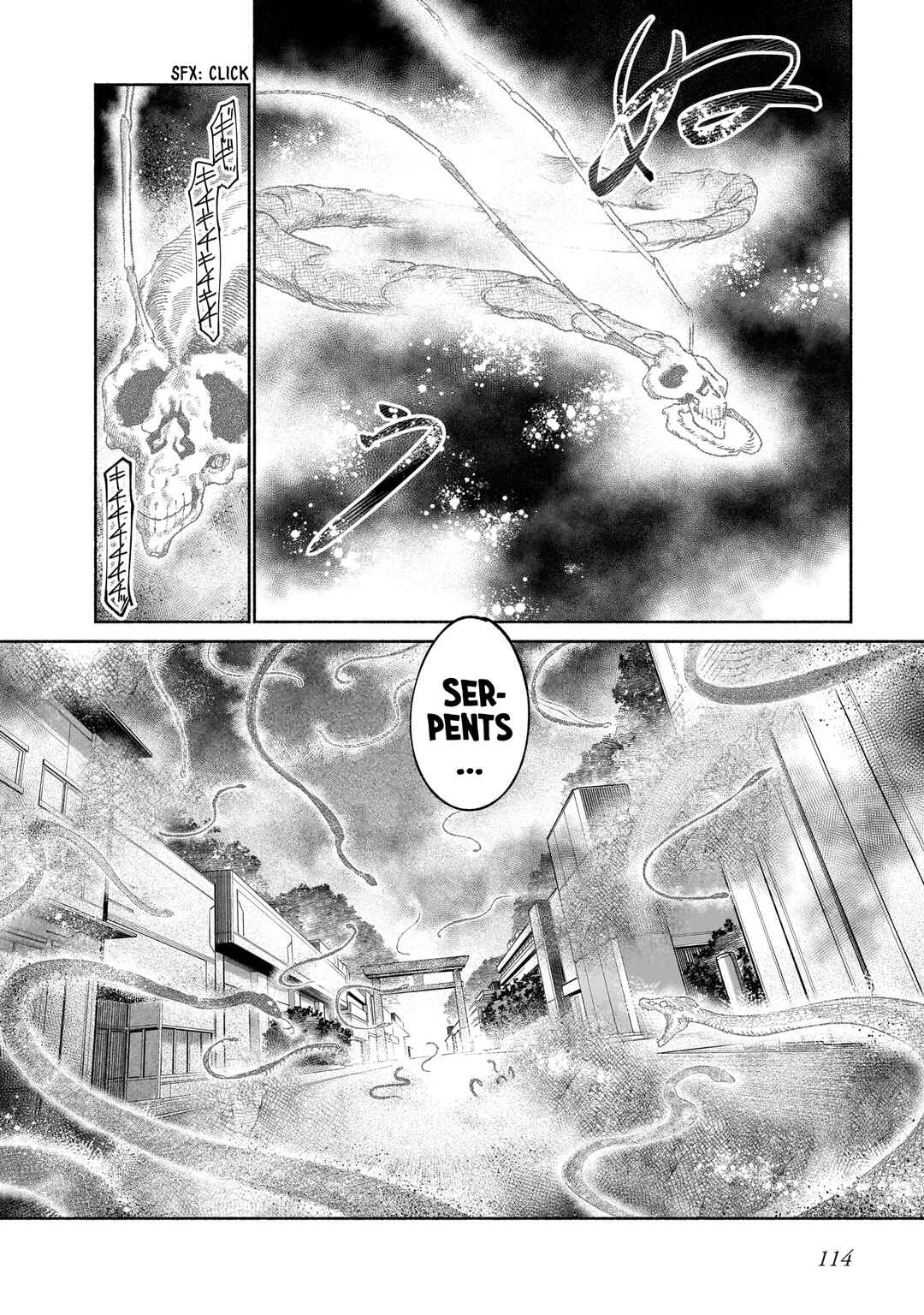 Page 10 Chapter 3 Chingochou Futsuryoukyoku Ukeika