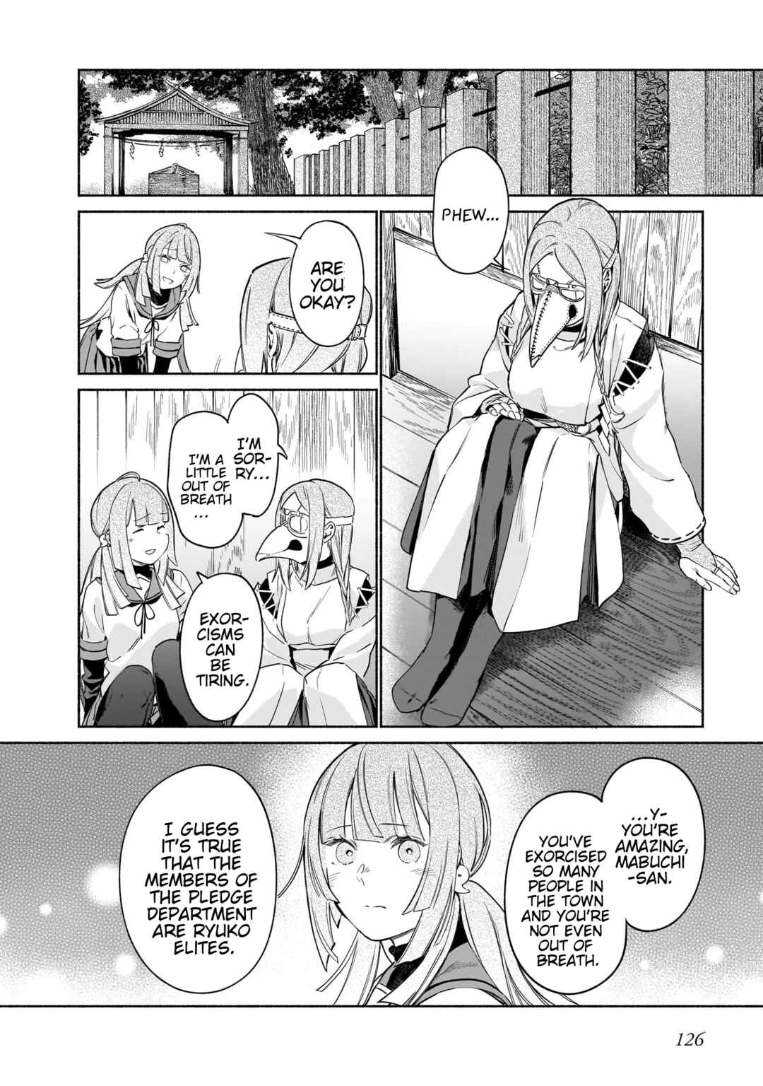 Page 22 Chapter 3 Chingochou Futsuryoukyoku Ukeika