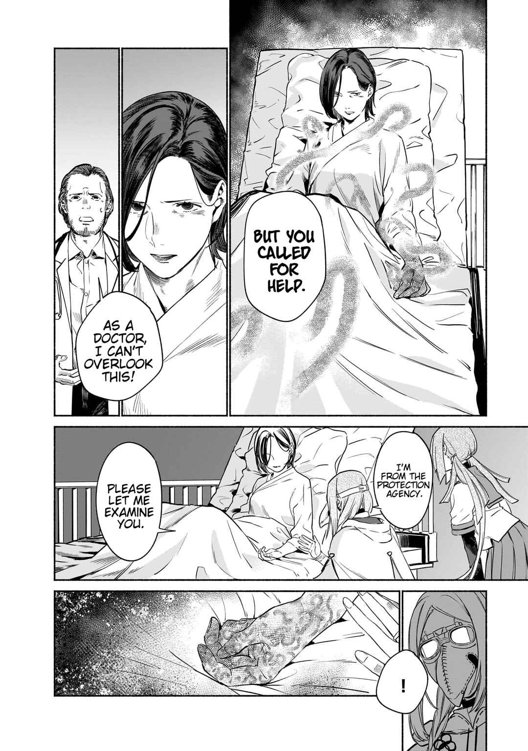 Page 28 Chapter 3 Chingochou Futsuryoukyoku Ukeika