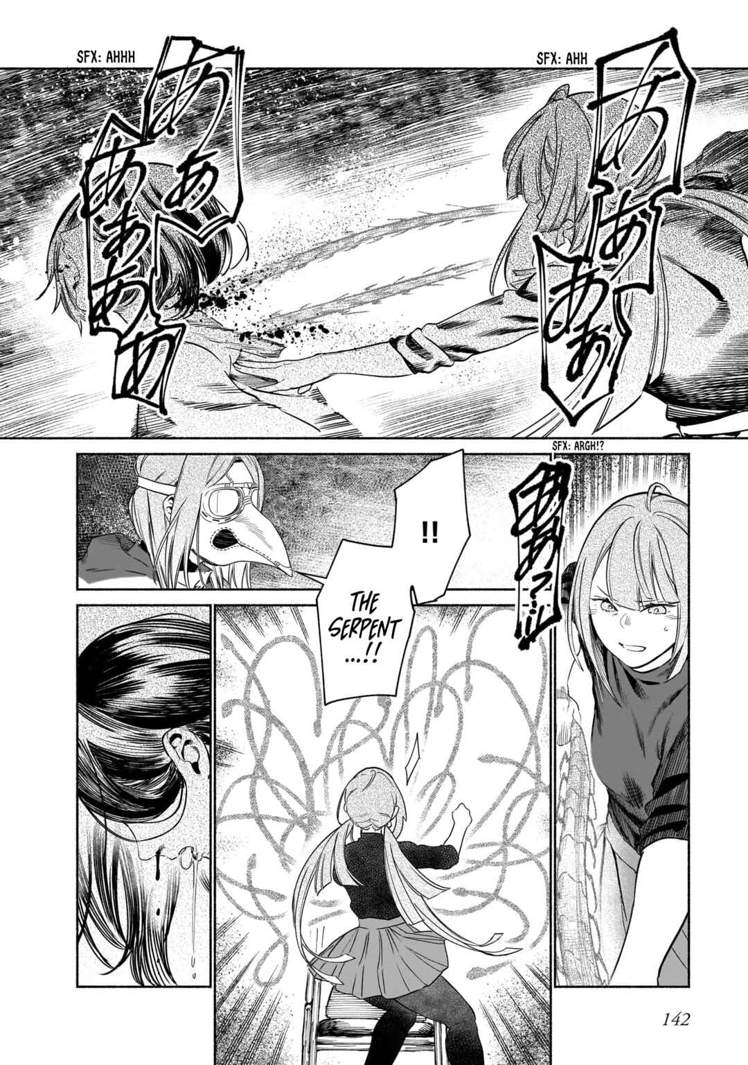 Page 38 Chapter 3 Chingochou Futsuryoukyoku Ukeika
