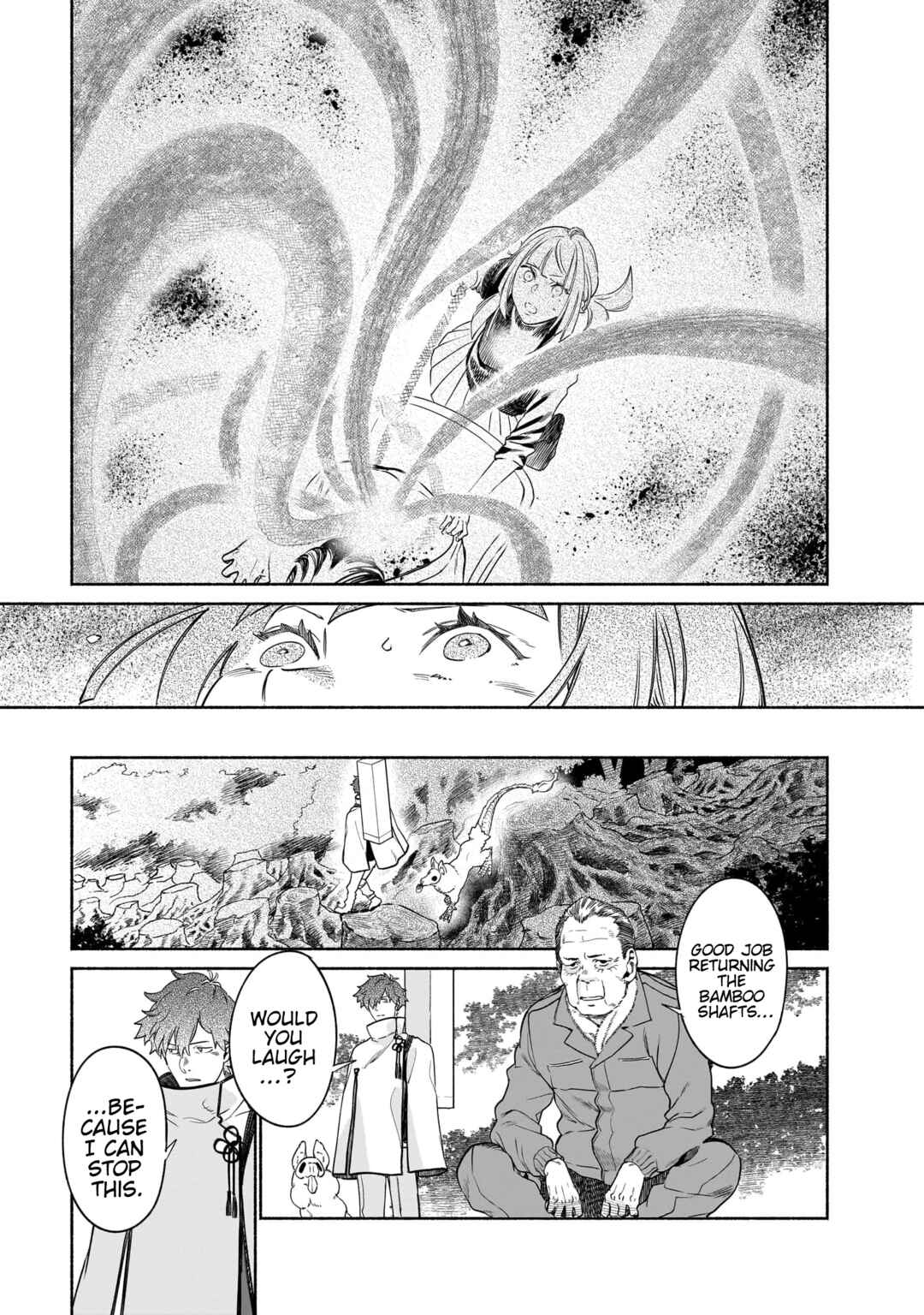 Page 39 Chapter 3 Chingochou Futsuryoukyoku Ukeika