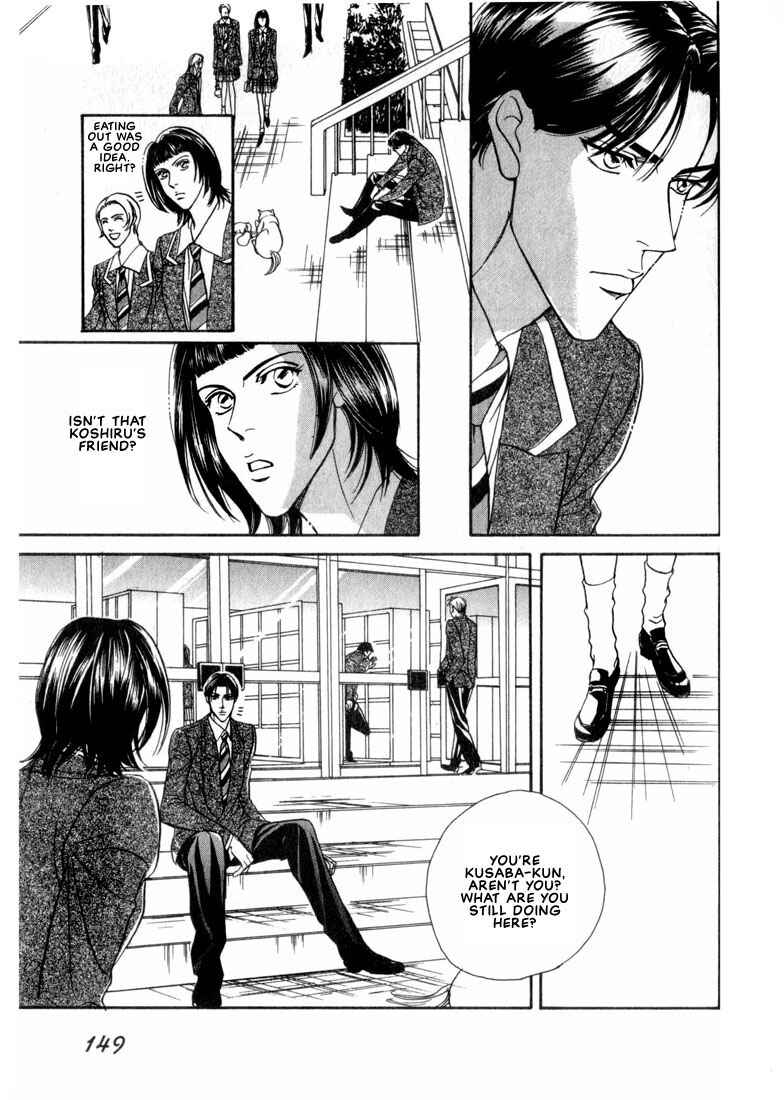 Page 13 Chapter 5 Groupie