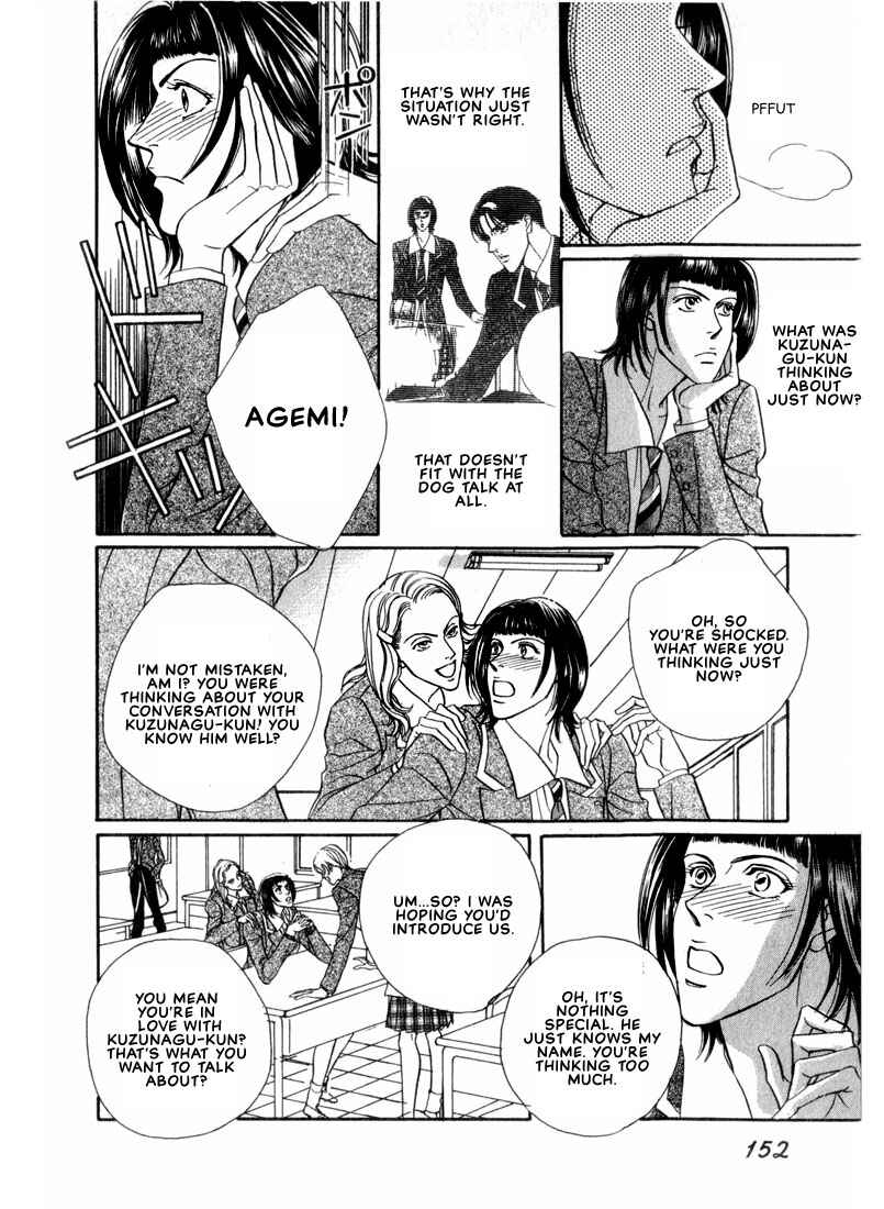 Page 16 Chapter 5 Groupie