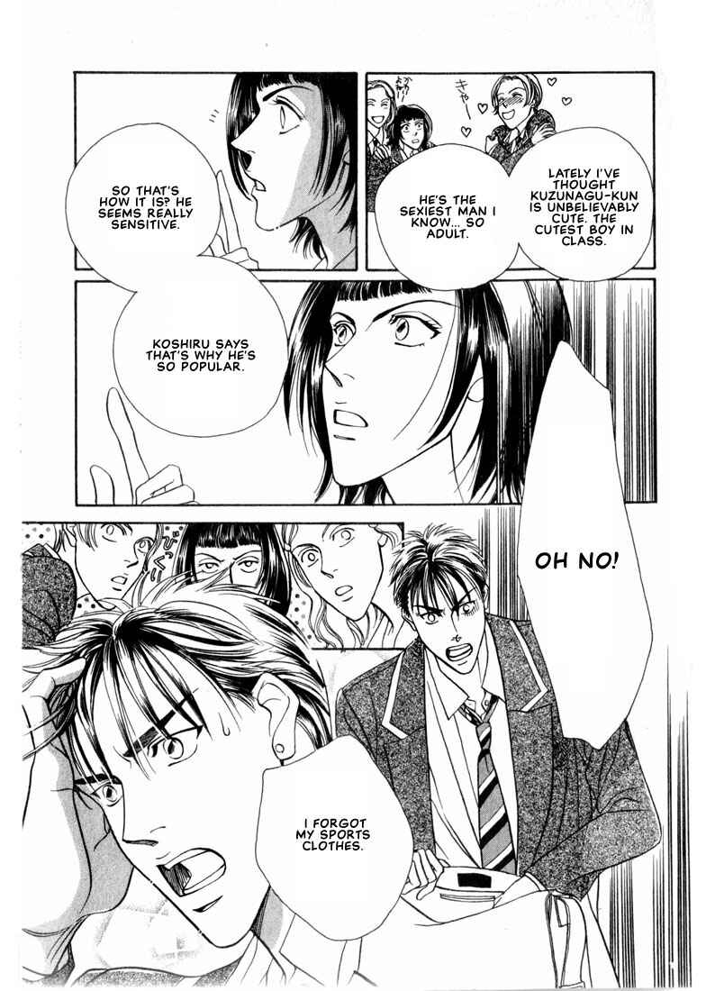 Page 17 Chapter 5 Groupie