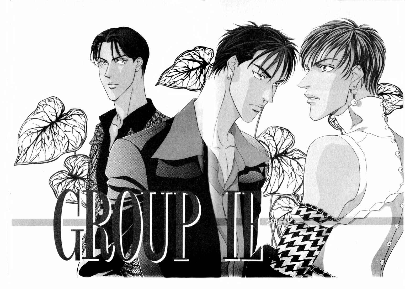 Page 3 Chapter 5 Groupie