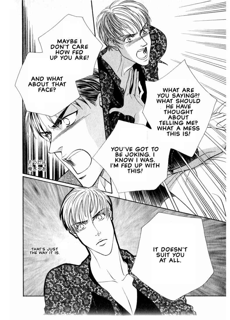 Page 32 Chapter 5 Groupie