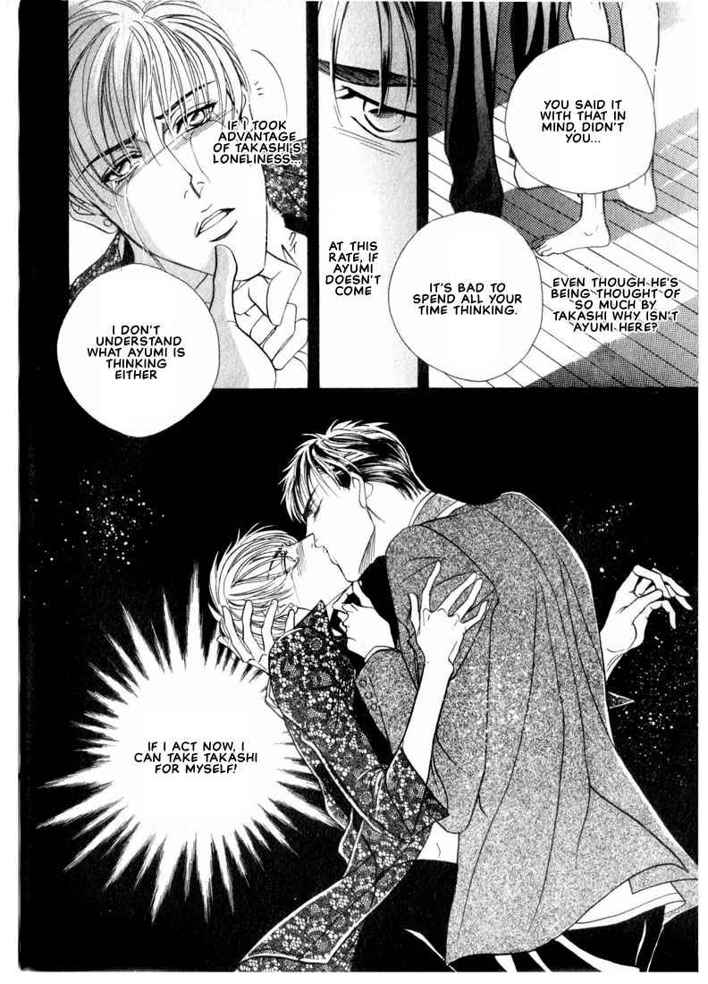 Page 34 Chapter 5 Groupie