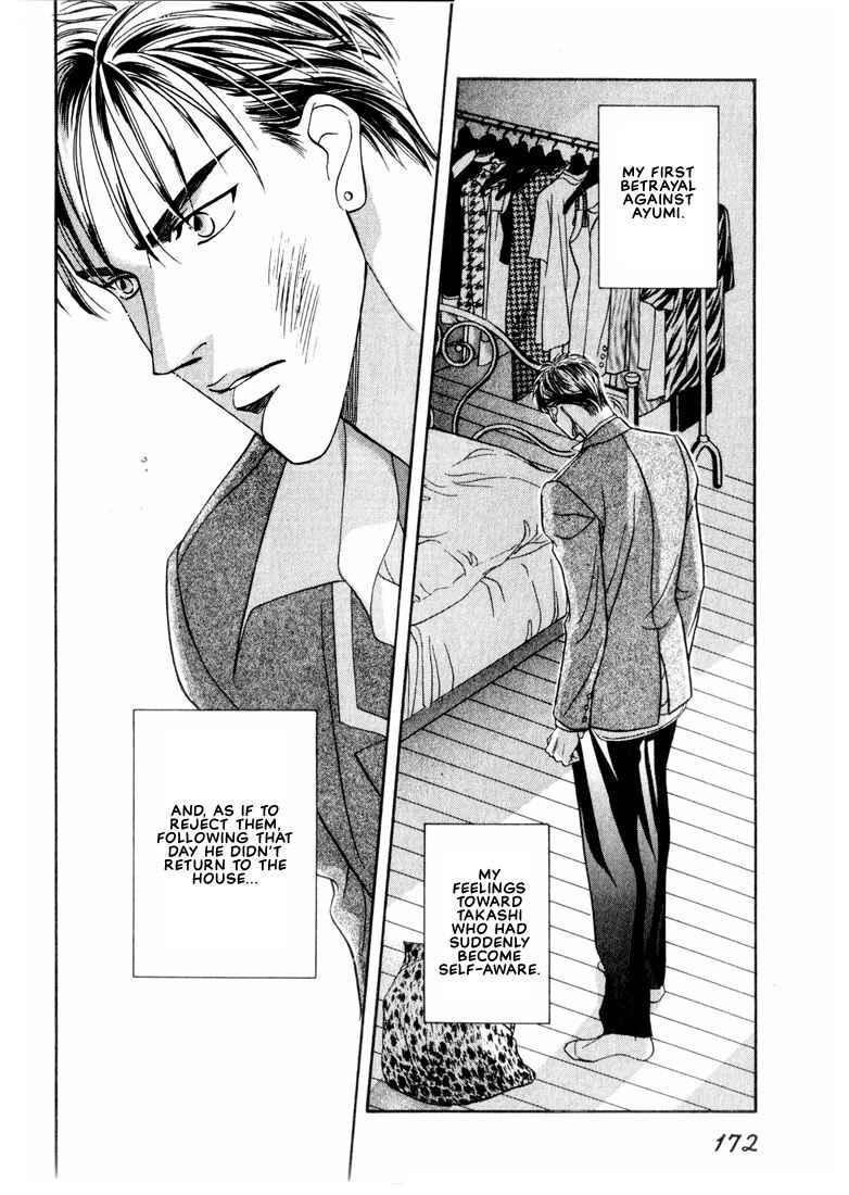 Page 36 Chapter 5 Groupie