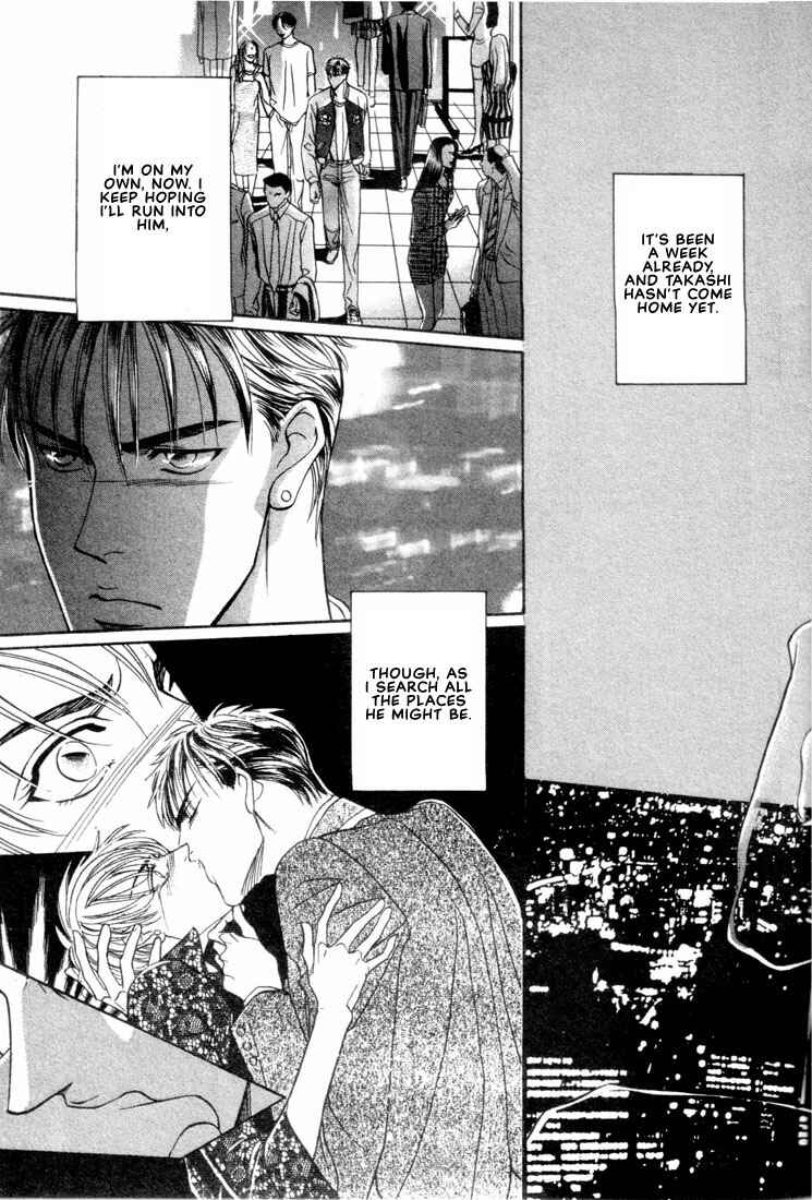 Page 39 Chapter 5 Groupie