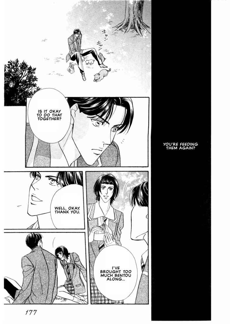 Page 41 Chapter 5 Groupie