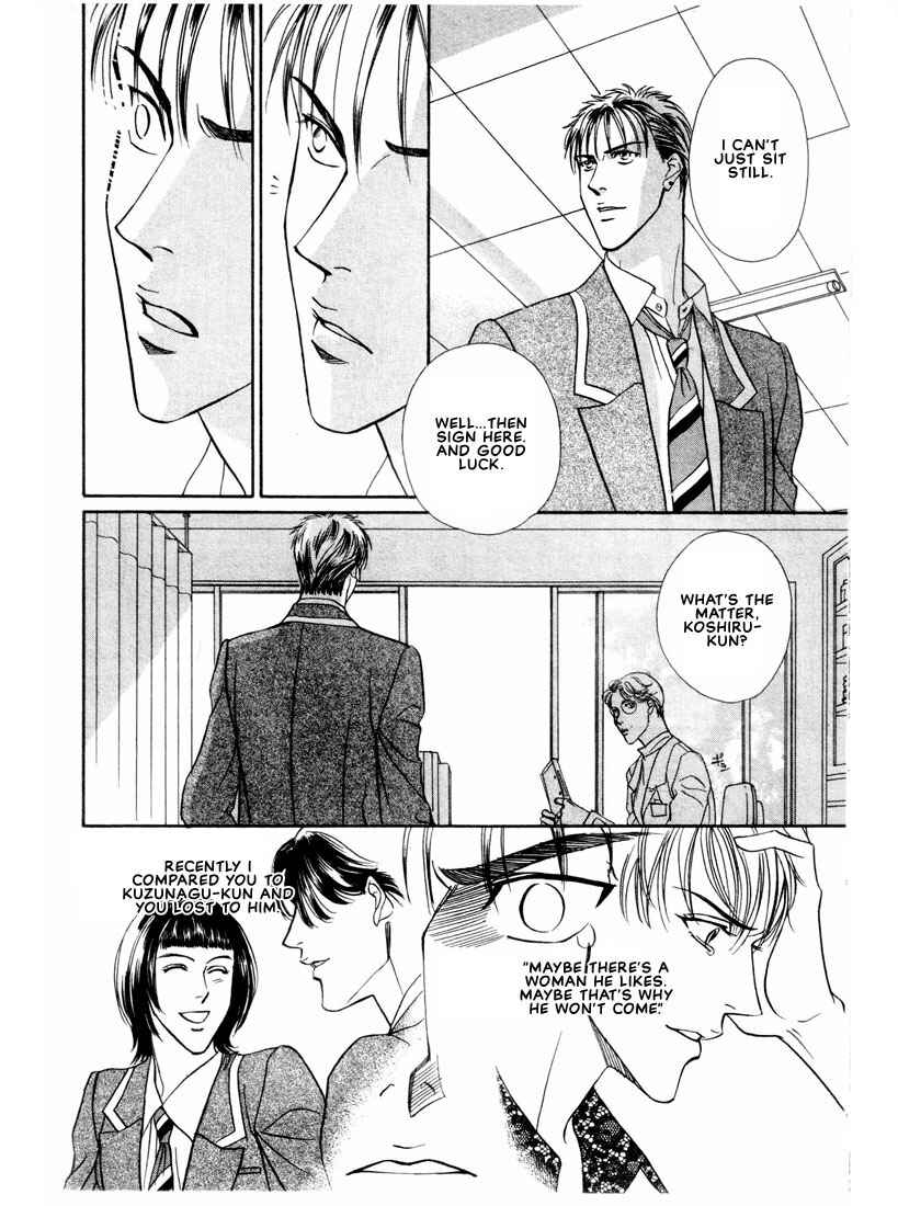 Page 44 Chapter 5 Groupie