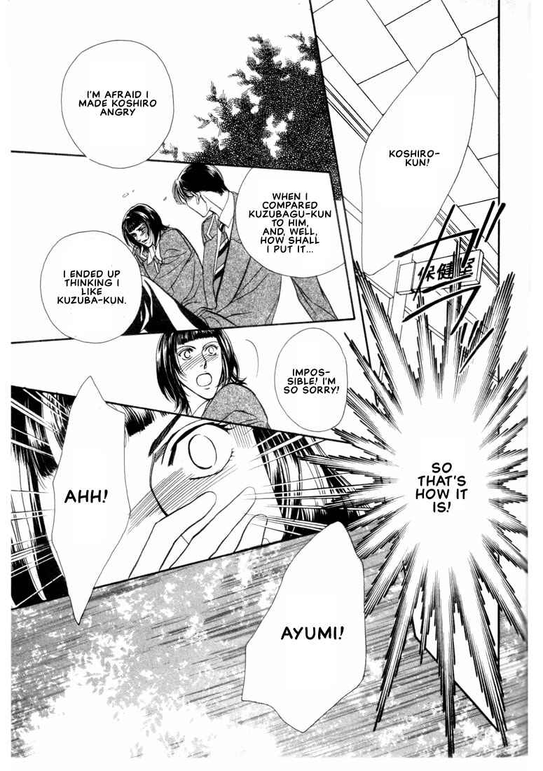 Page 45 Chapter 5 Groupie