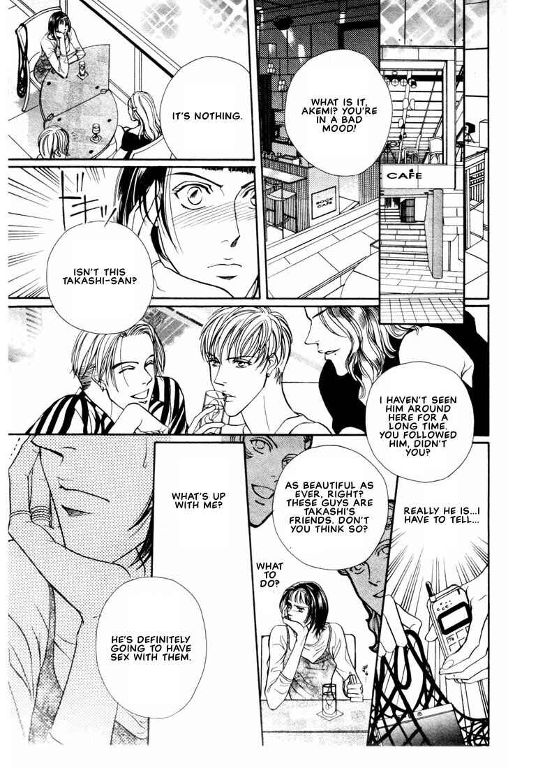 Page 51 Chapter 5 Groupie