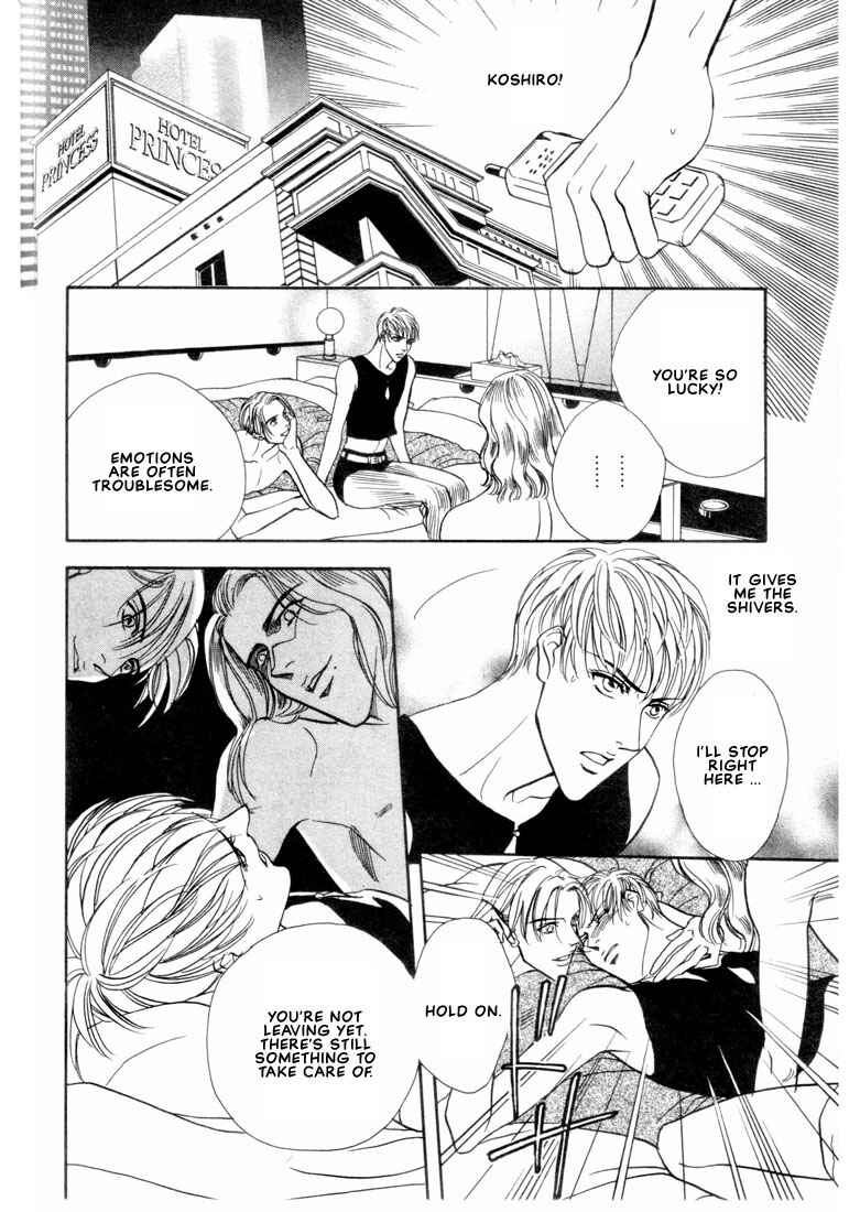 Page 52 Chapter 5 Groupie