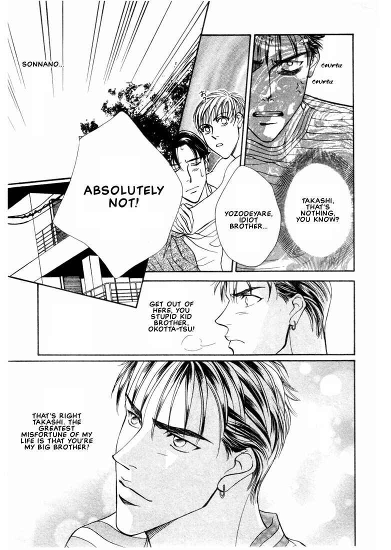 Page 67 Chapter 5 Groupie