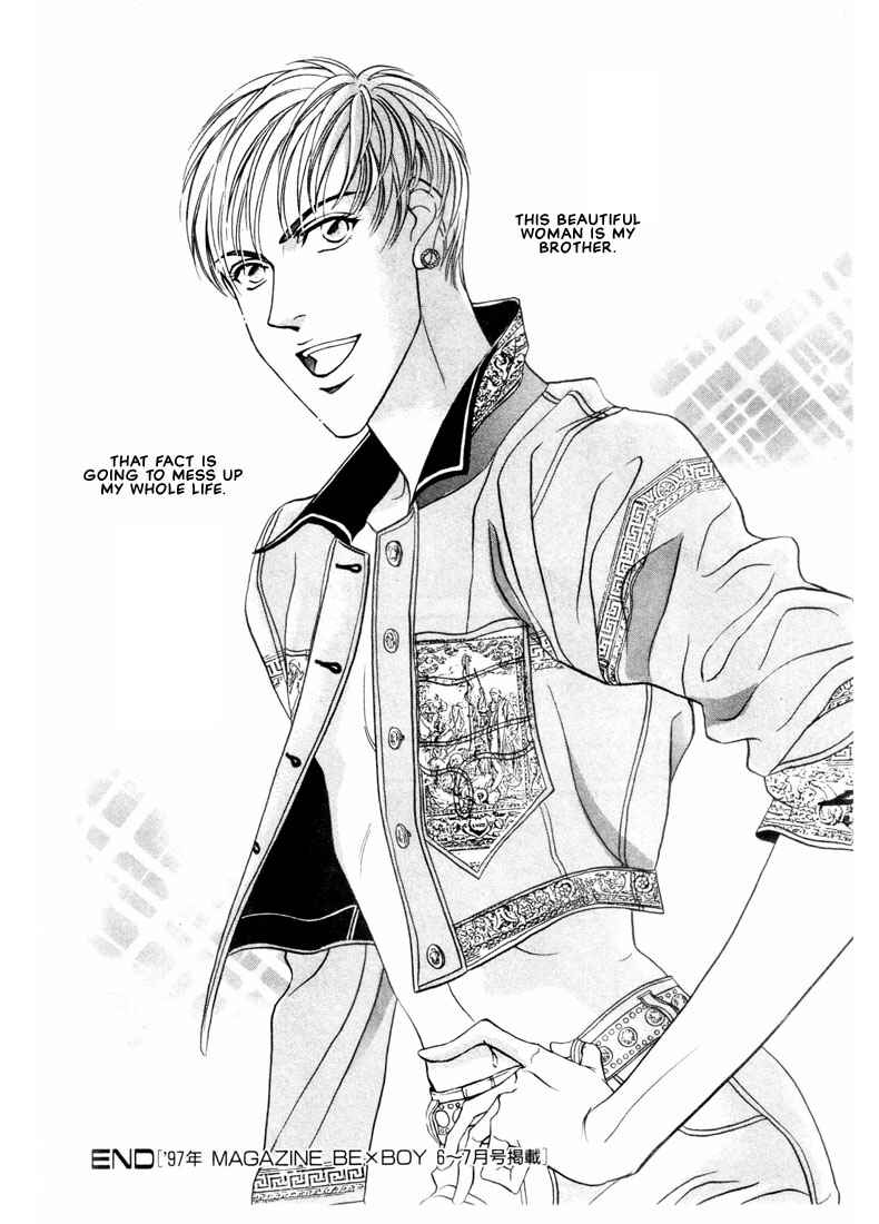Page 68 Chapter 5 Groupie