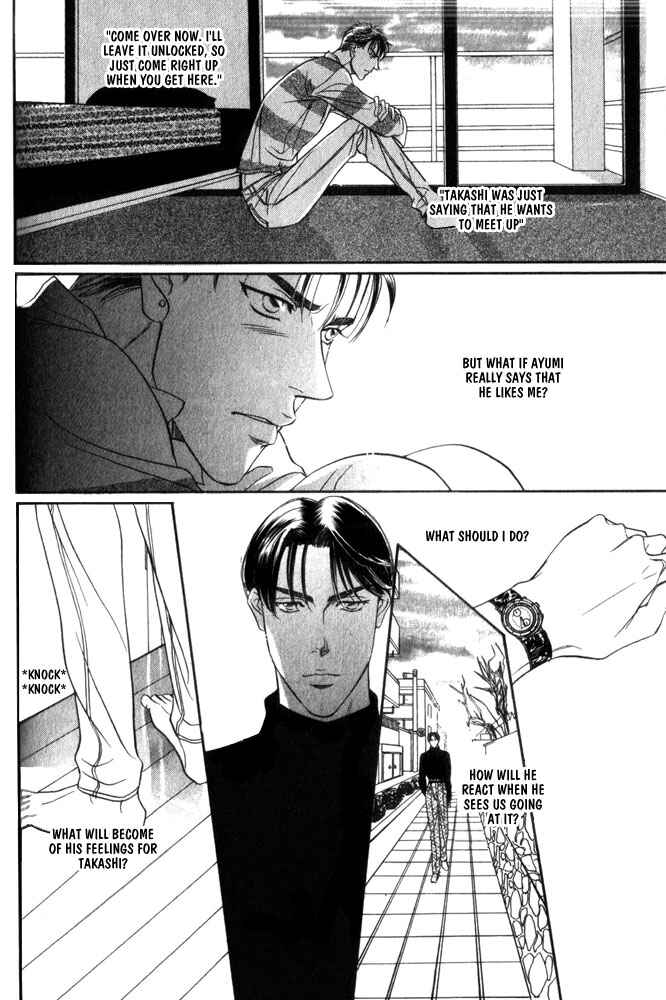 Page 17 Chapter 4 Groupie