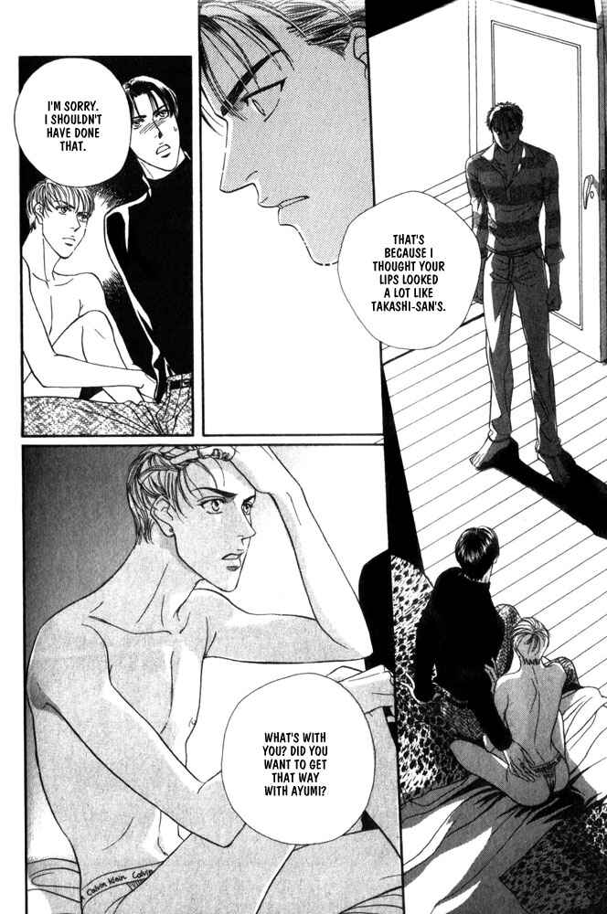 Page 23 Chapter 4 Groupie