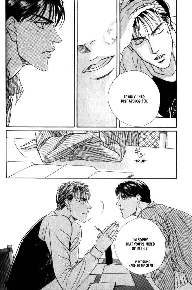 Page 9 Chapter 4 Groupie