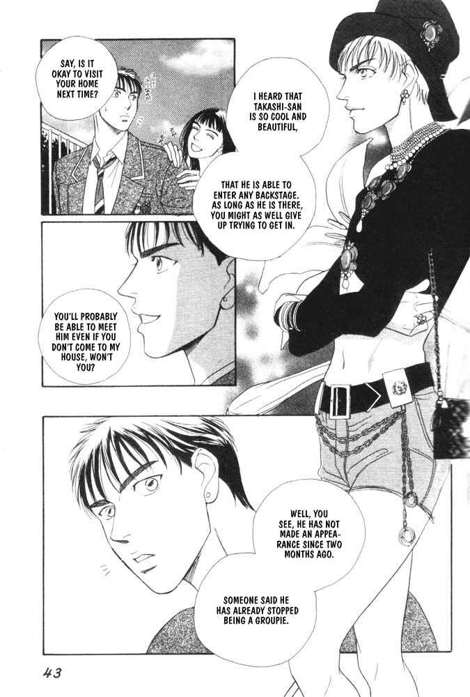 Page 12 Chapter 2 Groupie