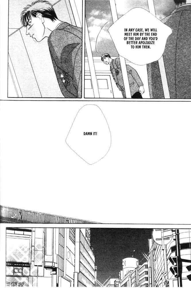 Page 19 Chapter 2 Groupie