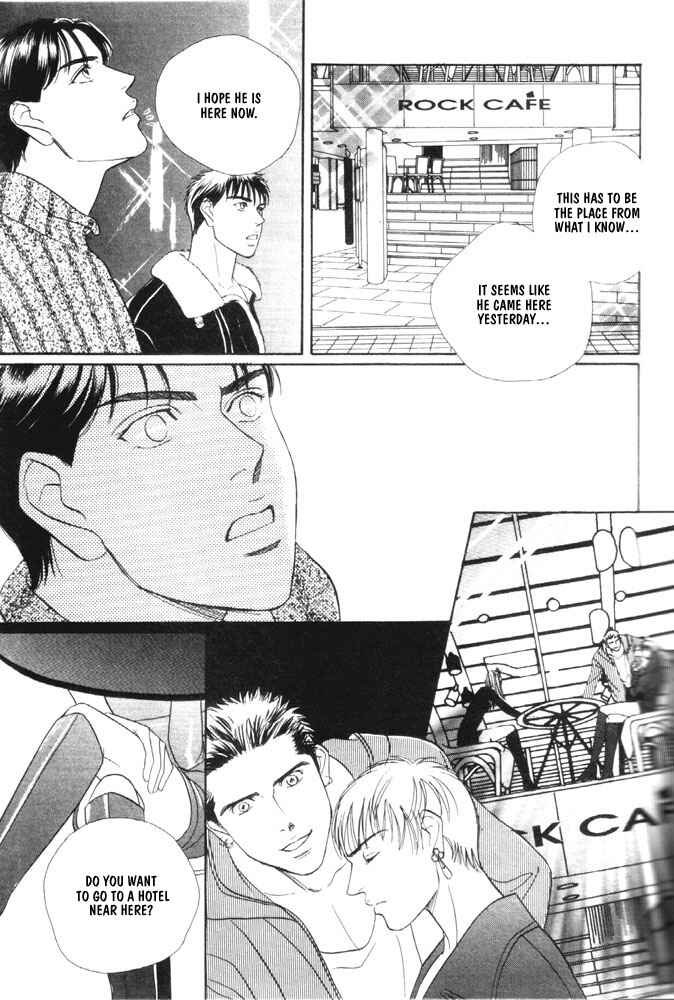 Page 22 Chapter 2 Groupie
